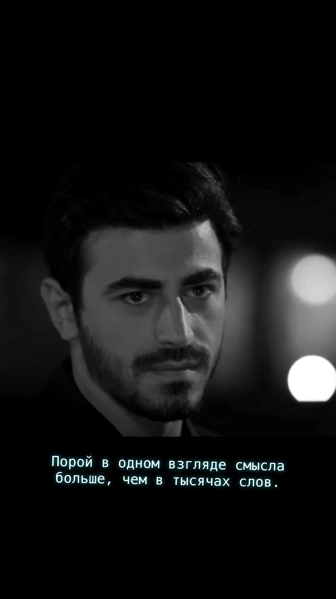@🇹🇷_Al_Rüya_🇹🇷