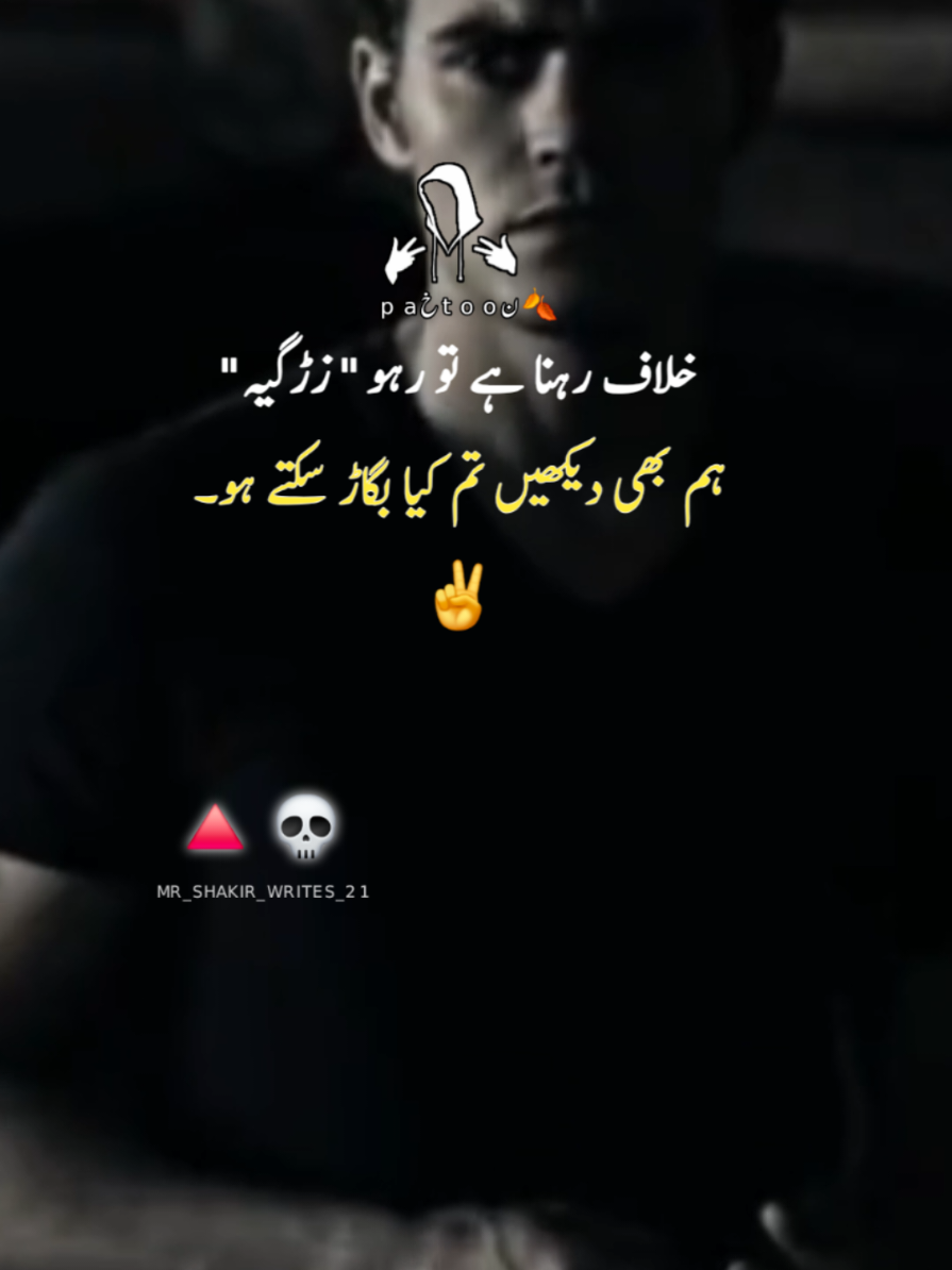@paخTooن🍂