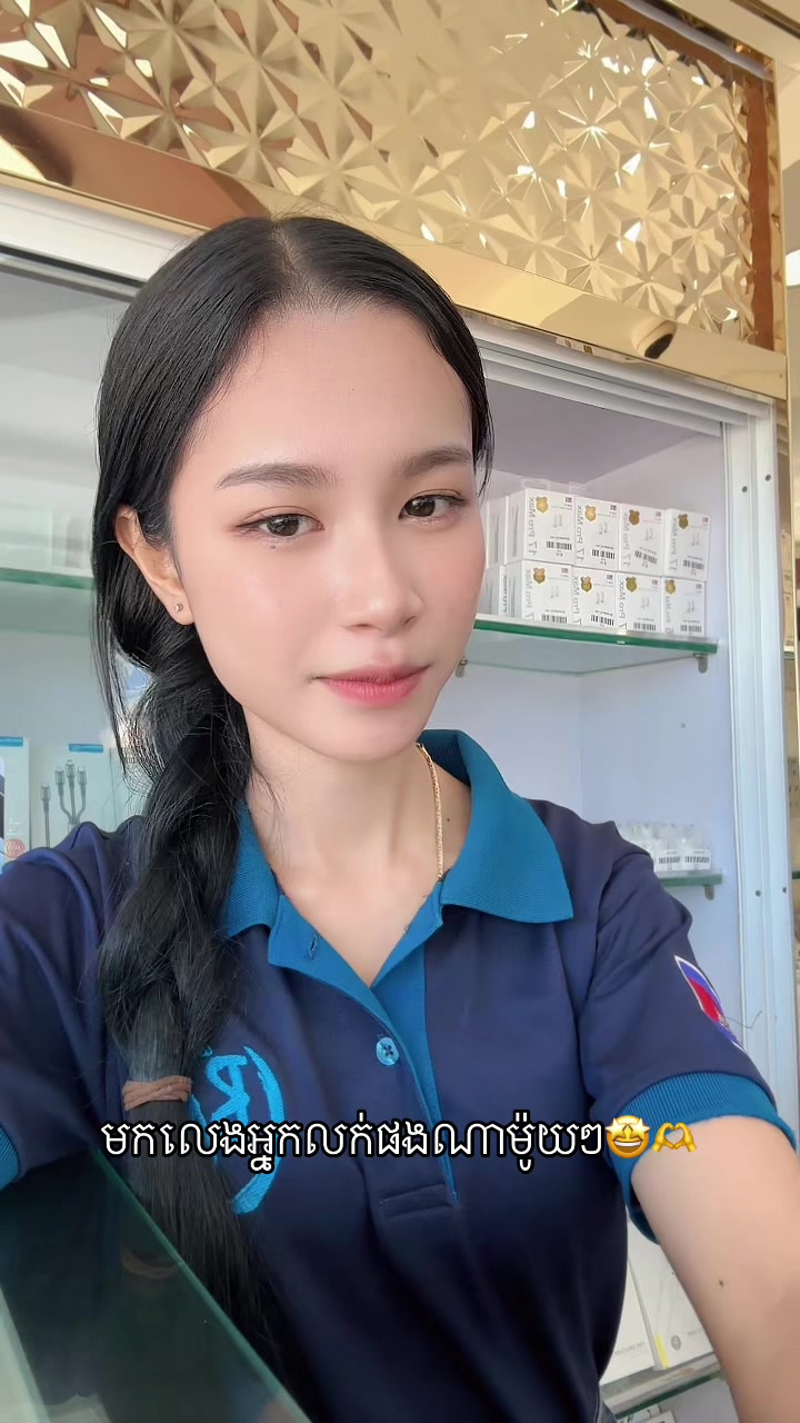 @๐๐ฅ๐ฎ๐ ๐๐ฉ๐ฉ๐ฅ๐ ๐๐ ๐ฐ๐ญ