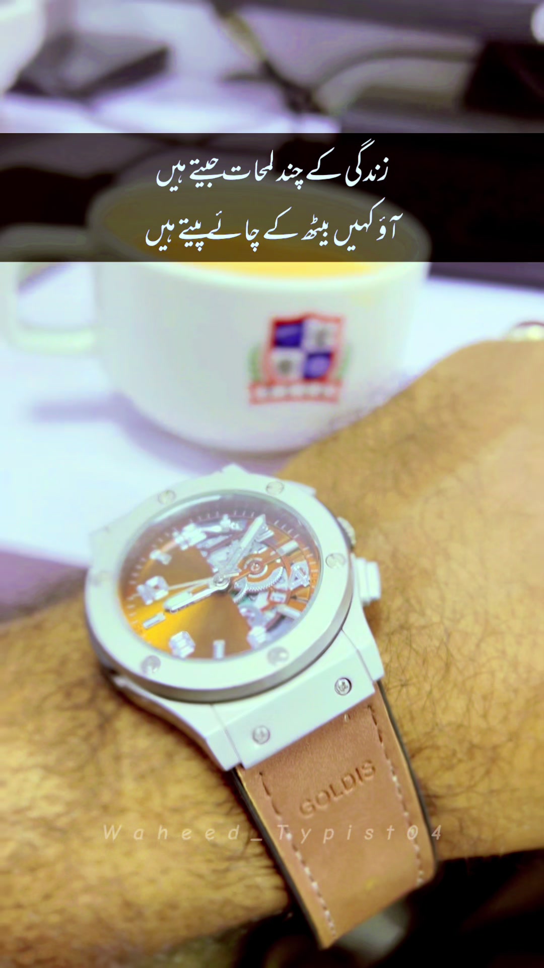 @Badar Wattoo