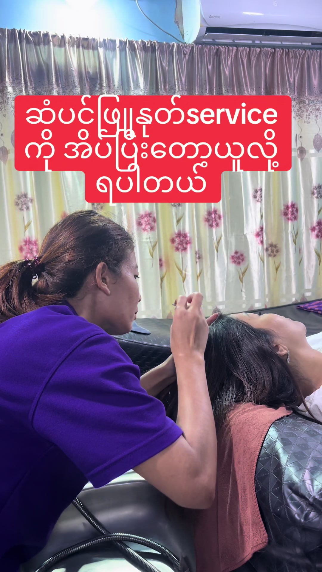 @T2O hair and beauty salon
