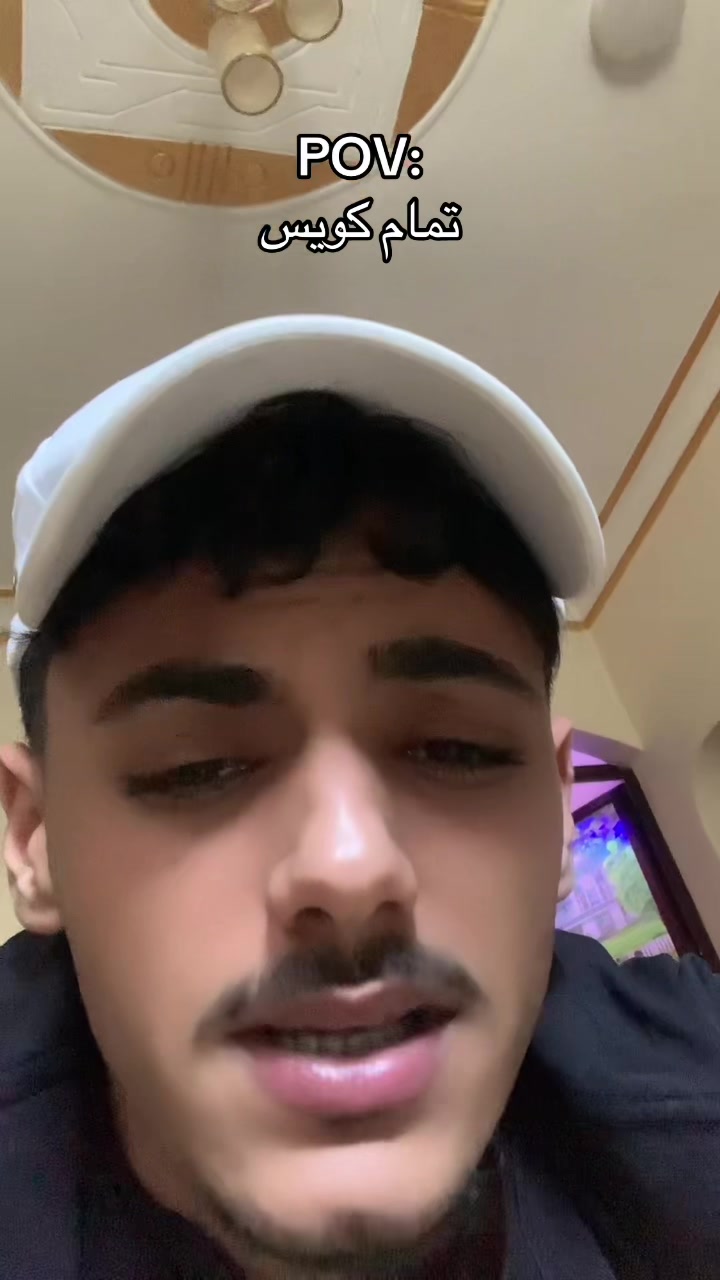 @𓂀ּا̍ڶــمۘــنۨ |ELMON