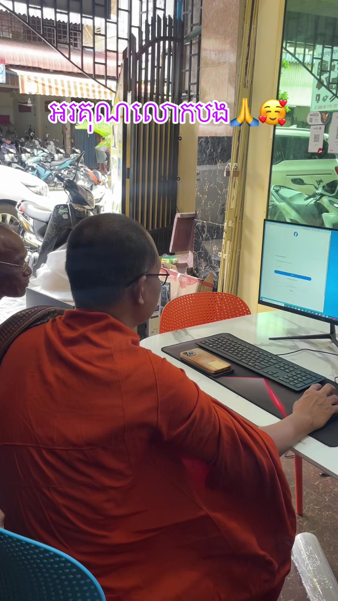 @krccomputer