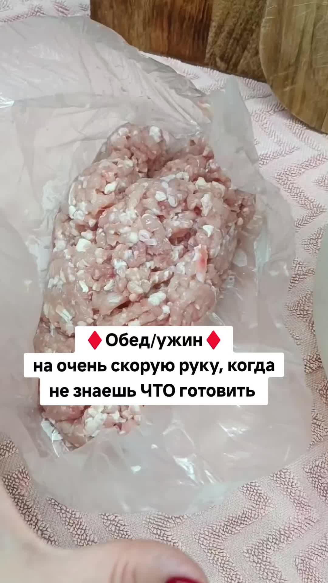 @Ольга_АДЖИКА