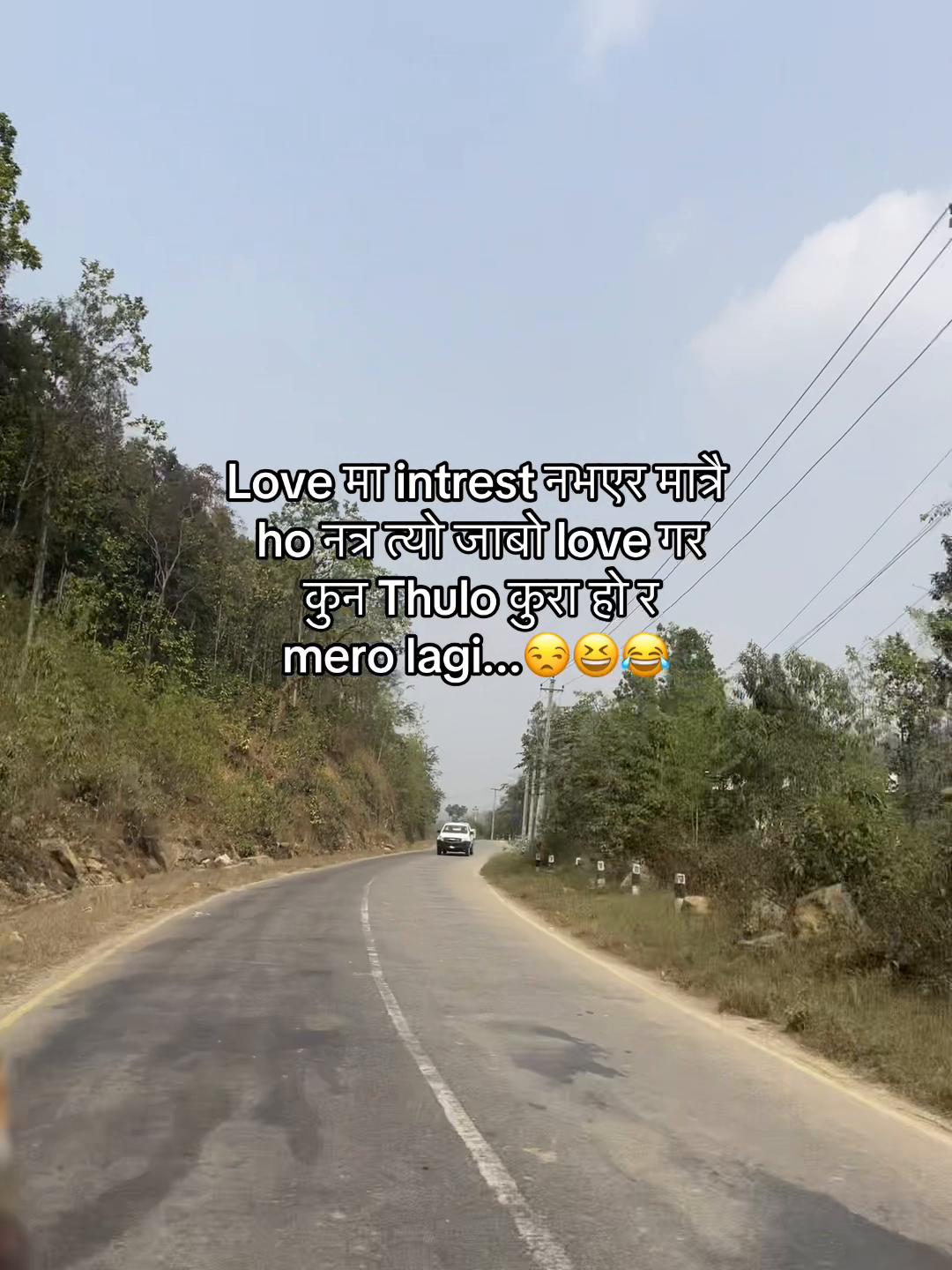 @malai chinyeau 😂