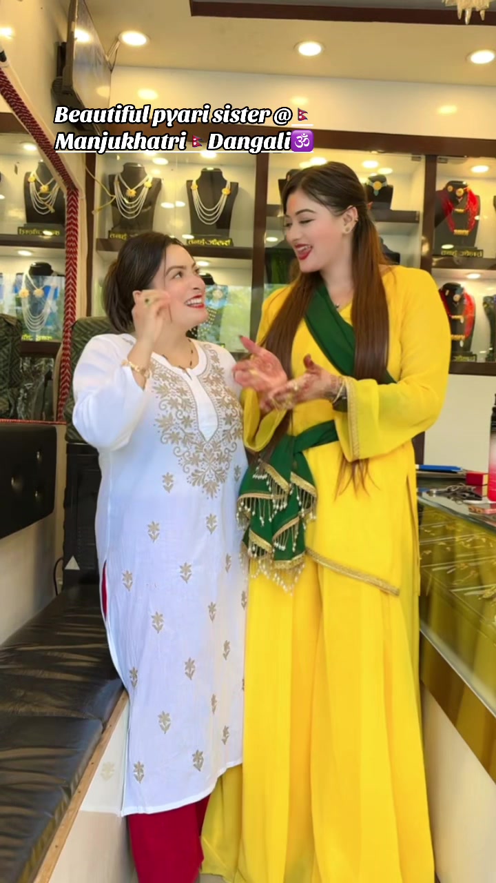 @Rupa_Sunar143