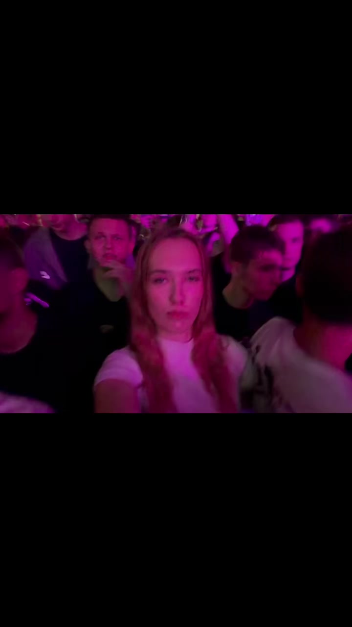 @нютик