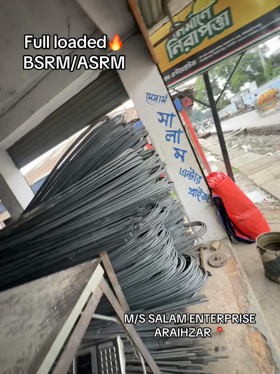 @M/S SALAM ENTERPRISE 💯