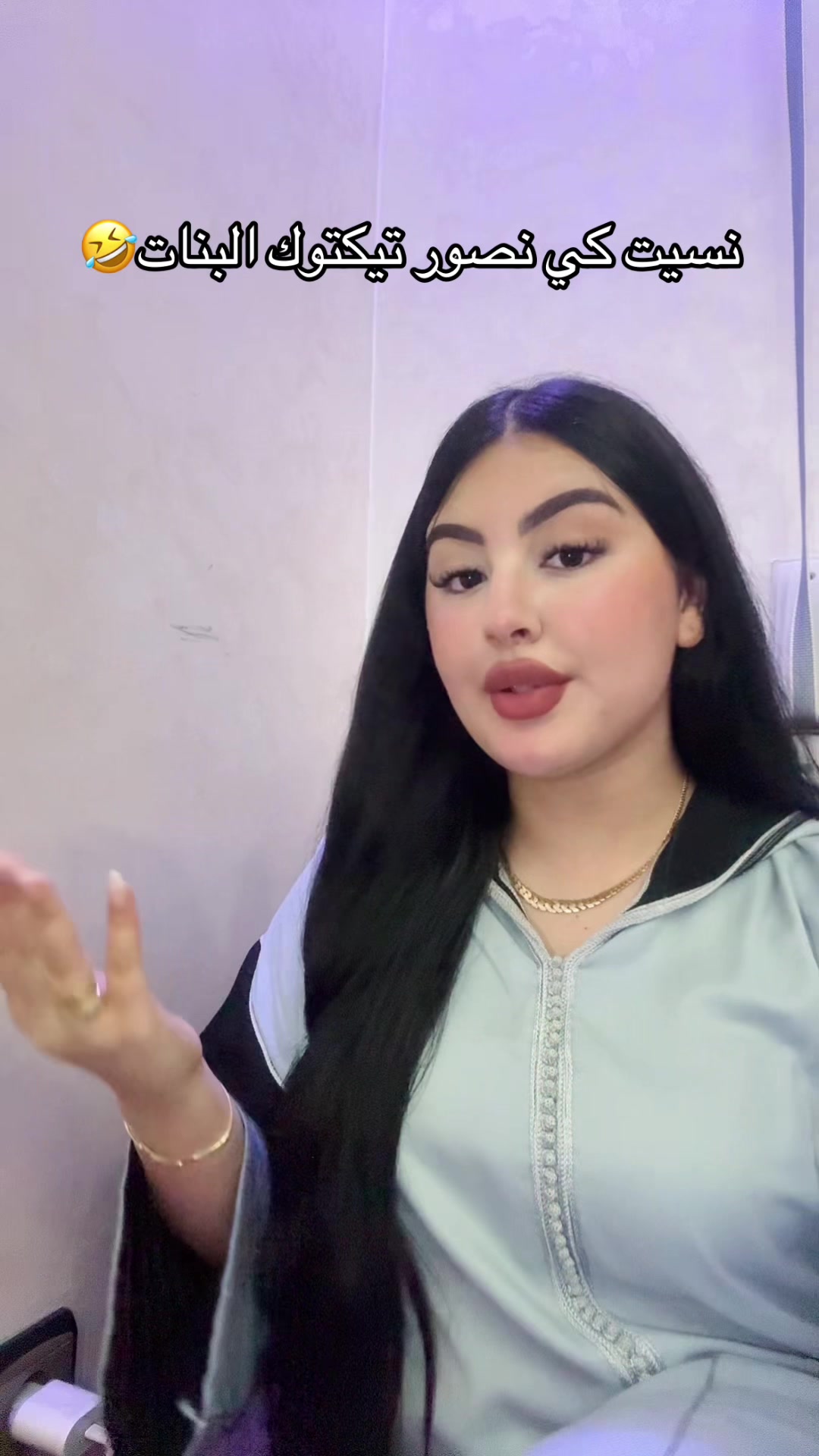 @Aya Atif