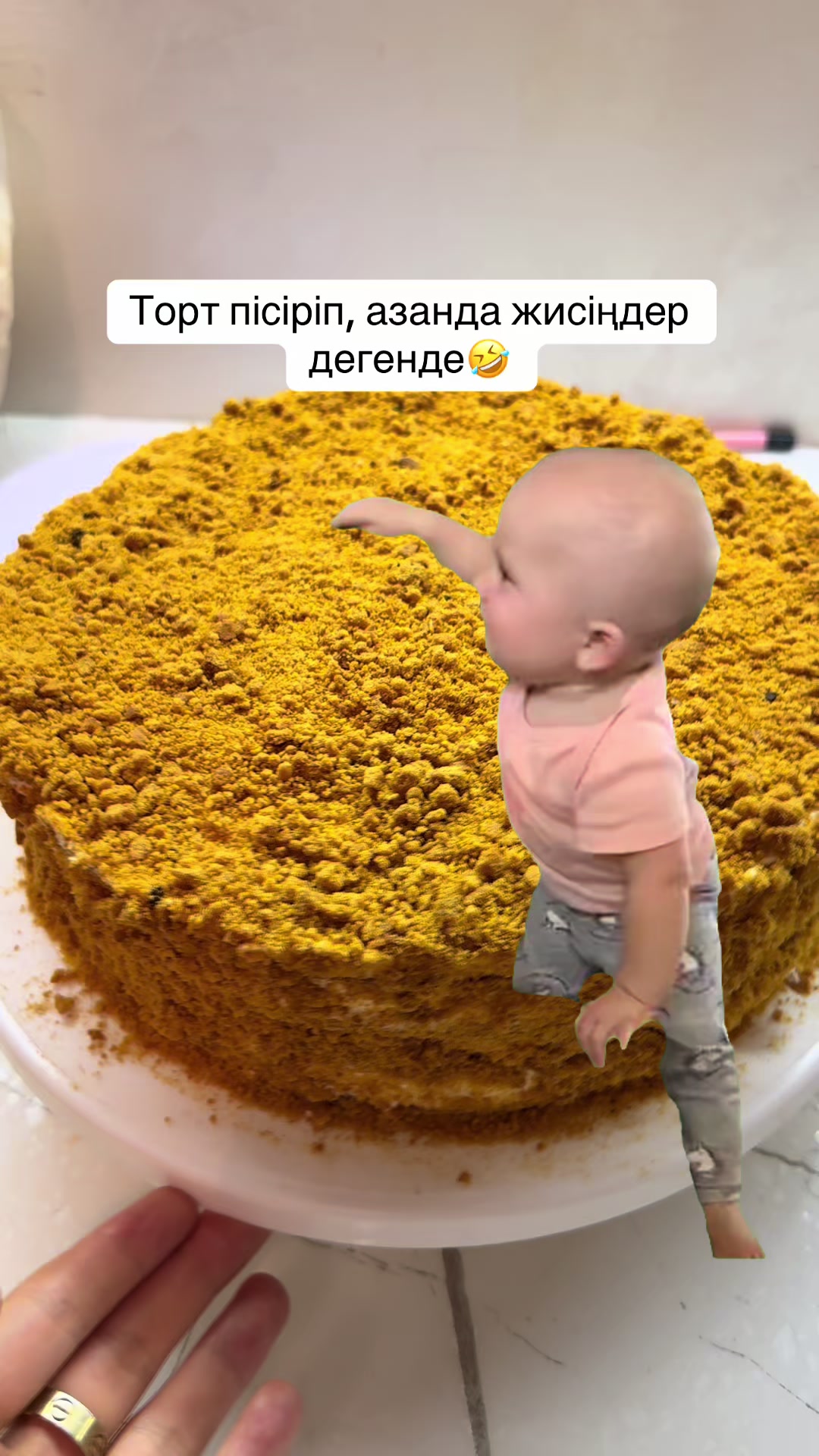 @u1pan🤍