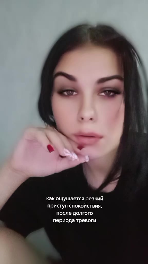 @зеленноглазая 🌹💚
