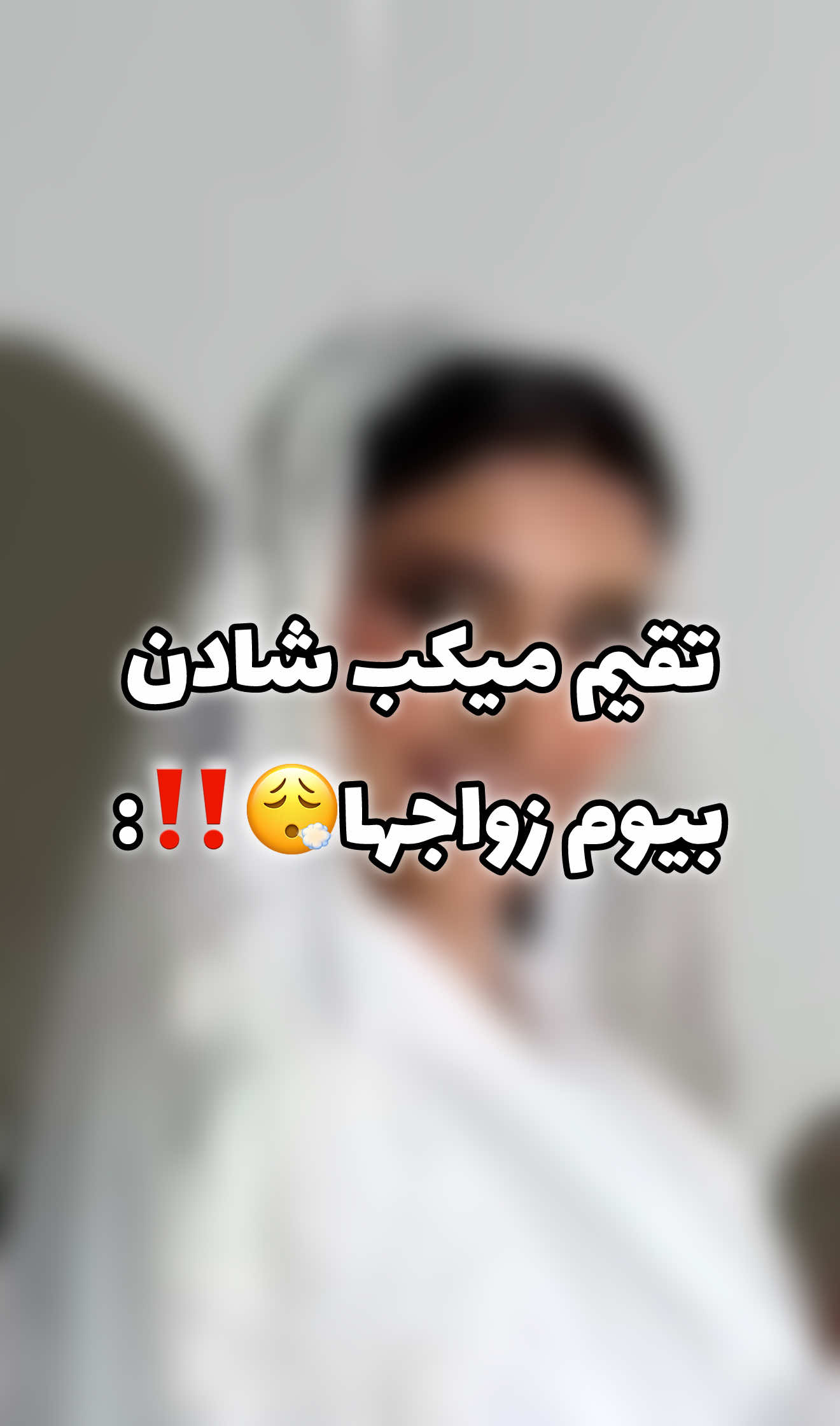 @سارا ميكب - sara makeup