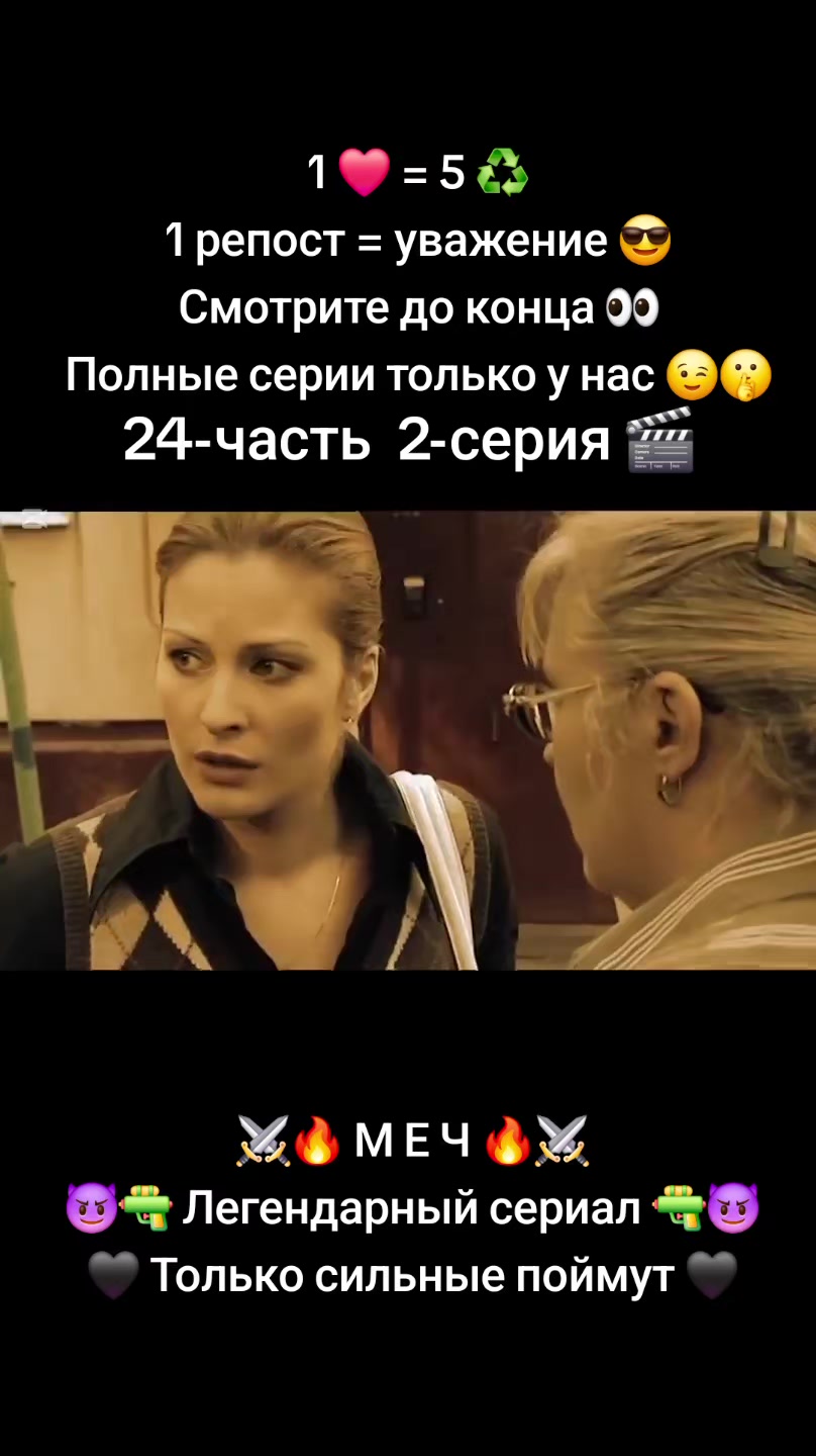 @🎬 𝗞𝗜𝗡𝗢_𝗠𝗔𝗙𝗜𝗔_𝗨𝗭 🔥