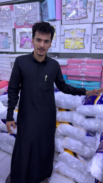 @نرجس فلو للملابس 🛍️/المخواه