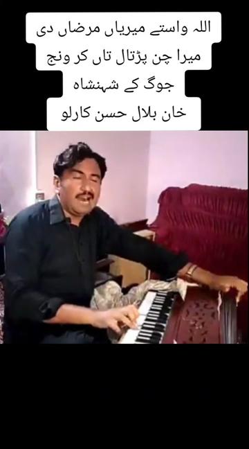 @شاعر جام لیاقتSJL studio افیشل