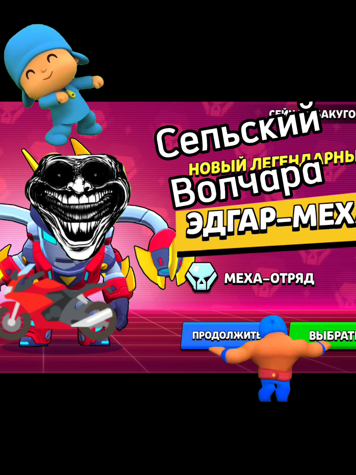 @Сельский волк💪🏻💪🏻💪🏻