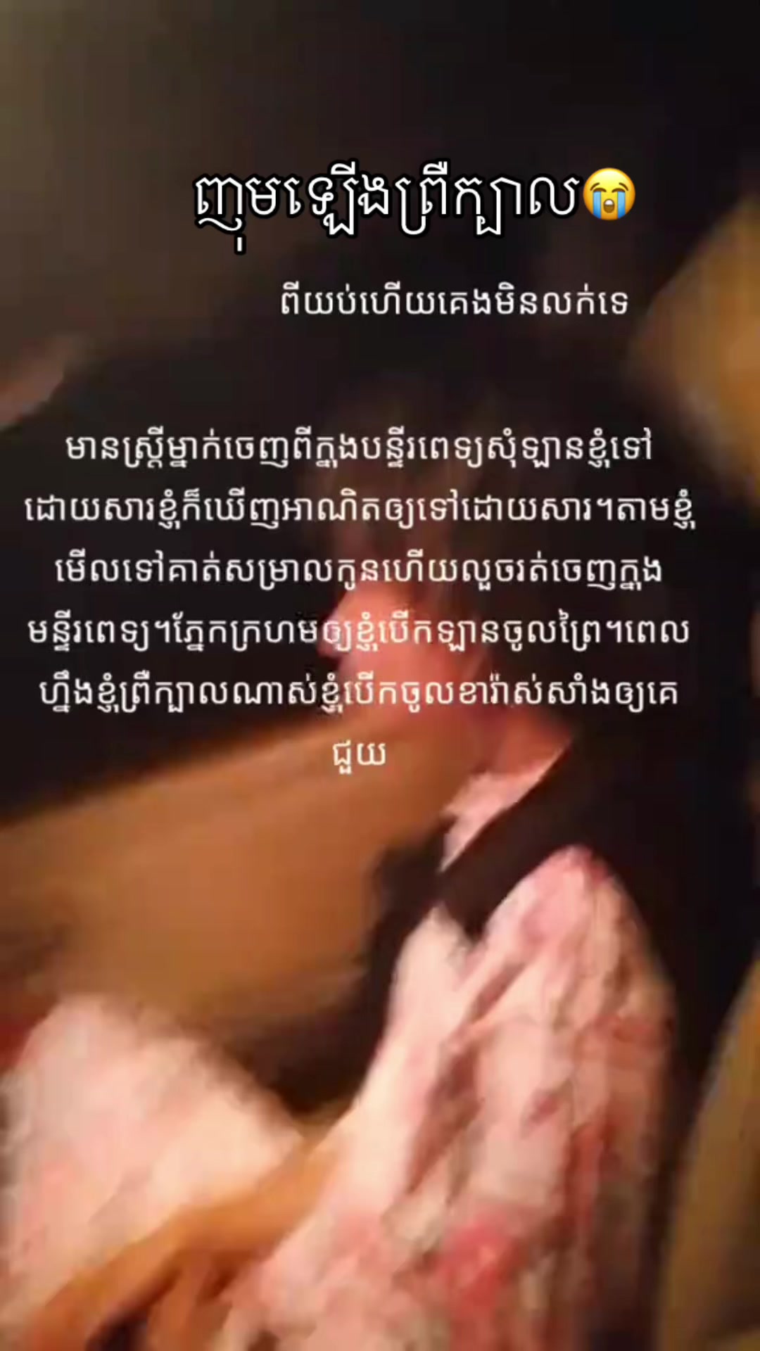 @๐ฆTon Ratana๐ฆ
