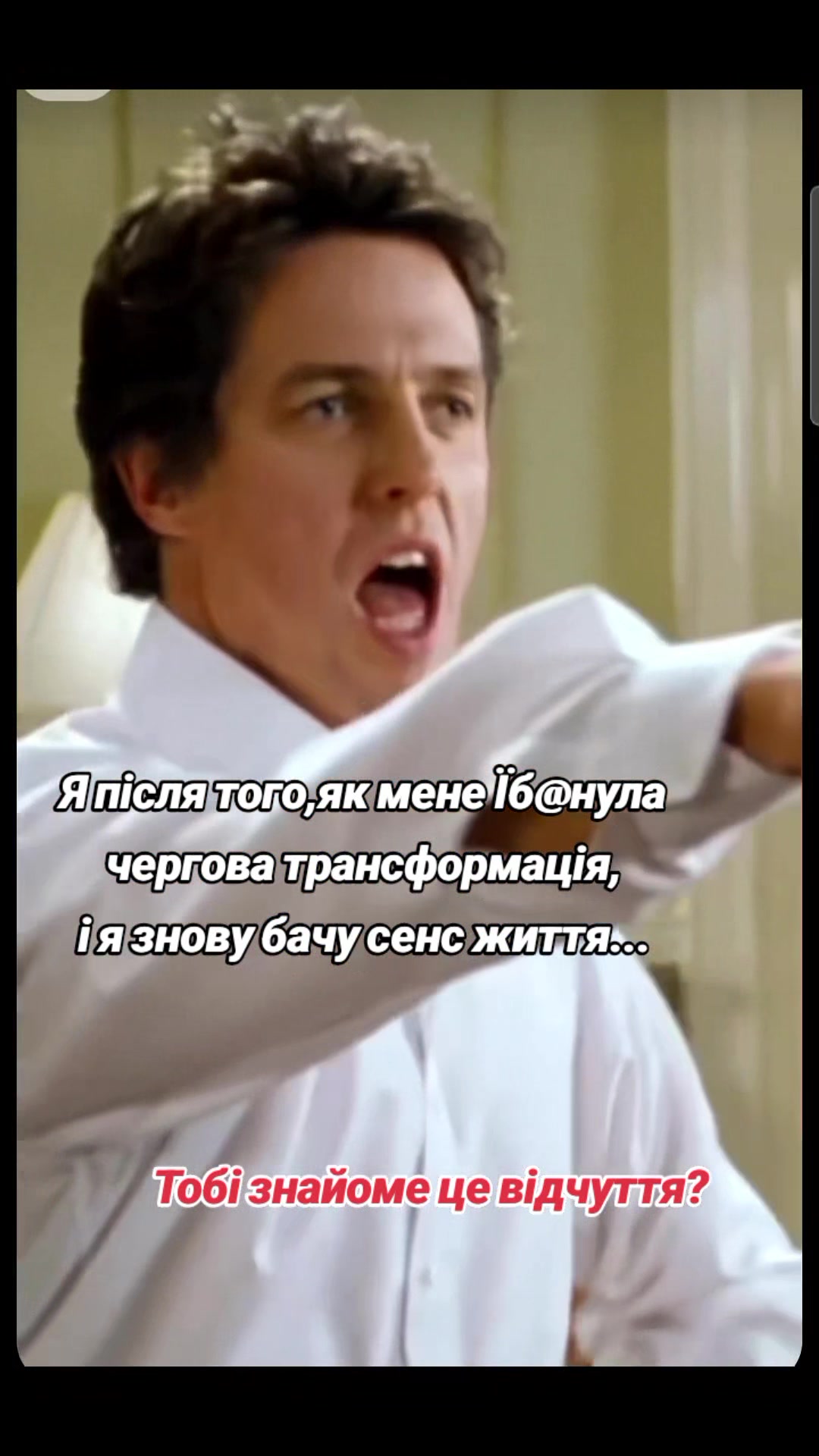 @Kriz_Prostir