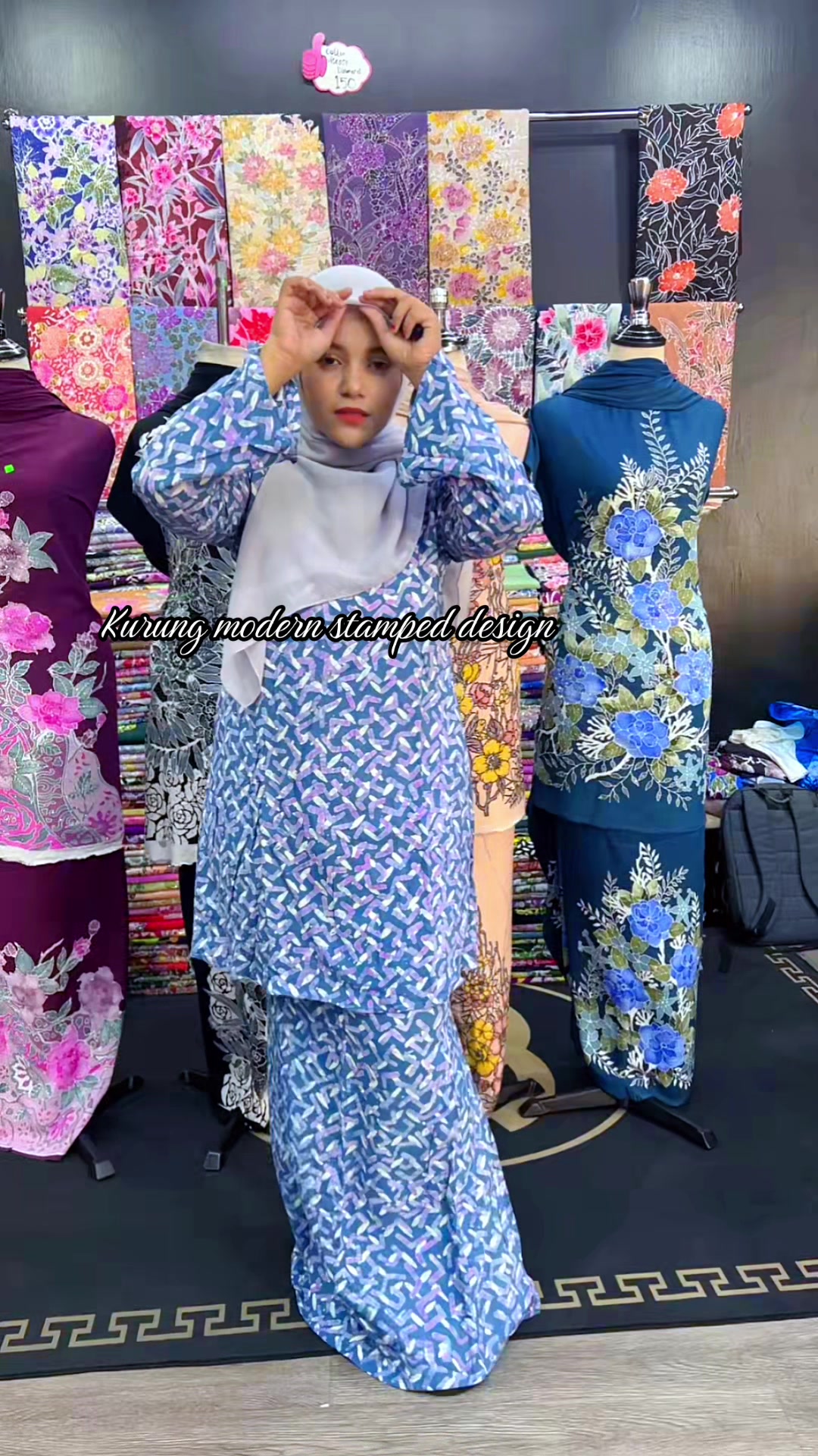 @E JAH BATIK