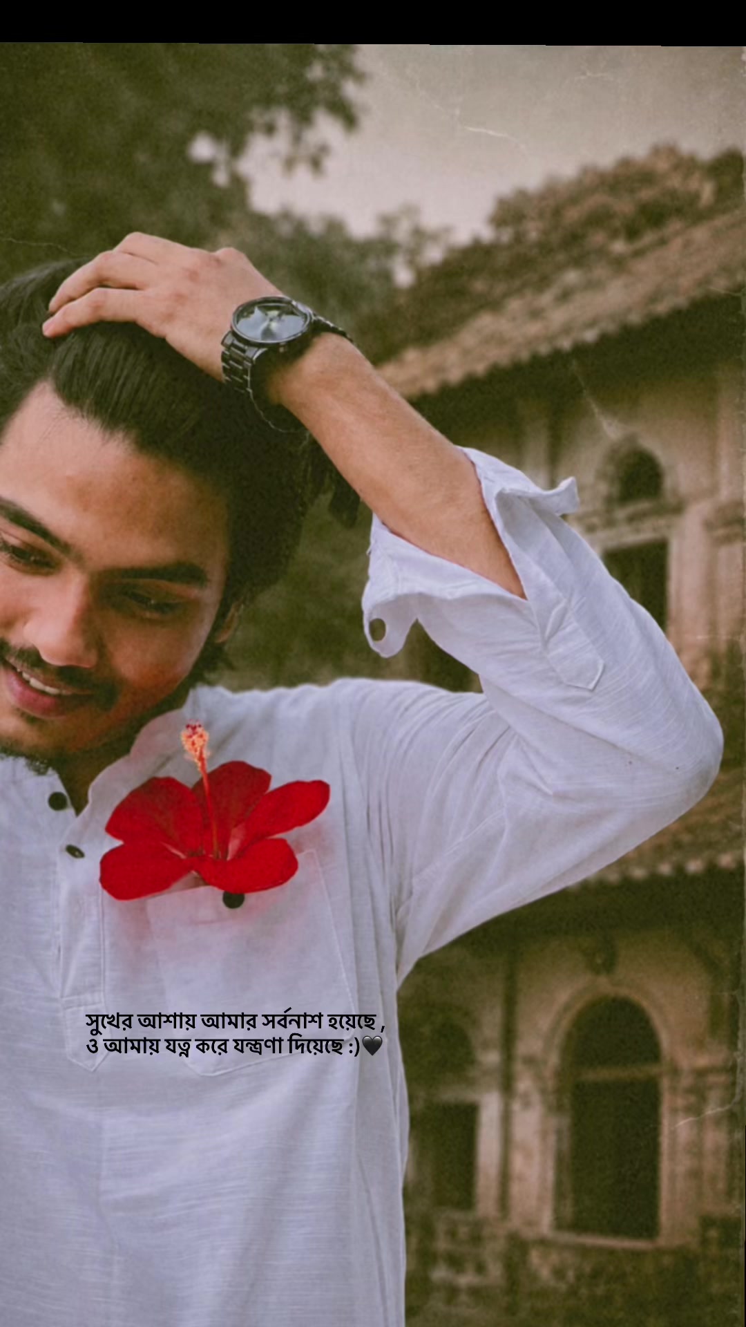 @কবি 🖊️