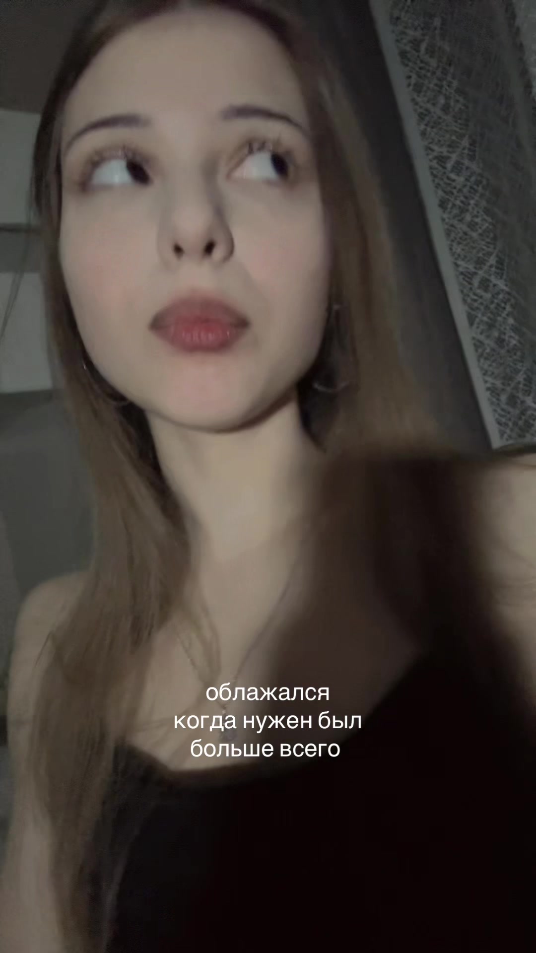 @викуша🐈⬛