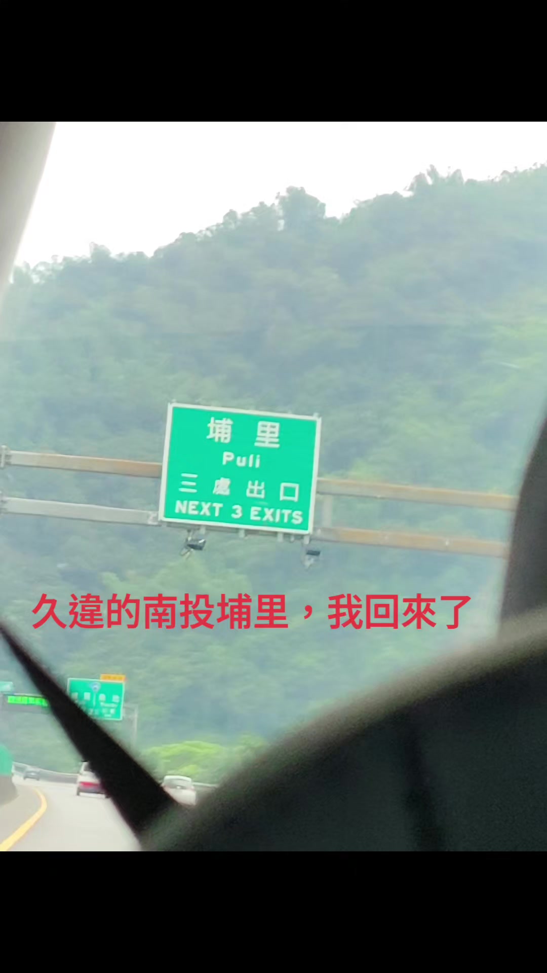 @好運蓮蓮