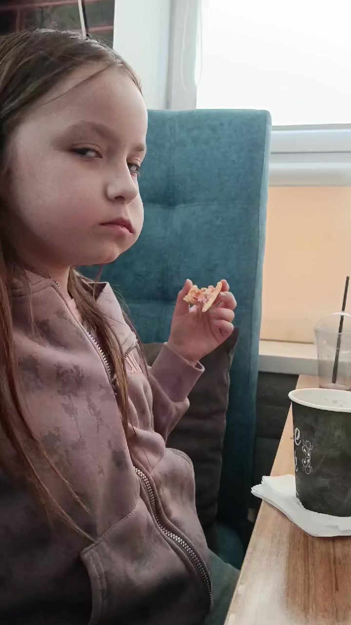 @павлик