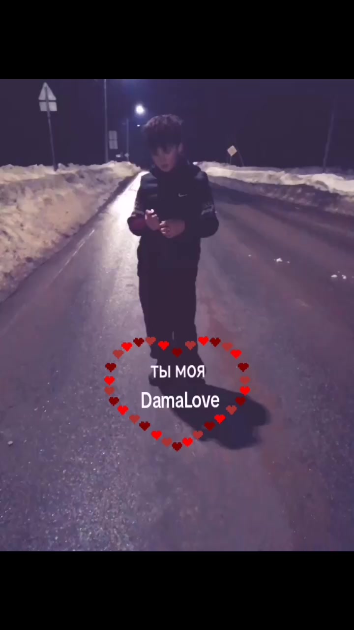 @варя миньон