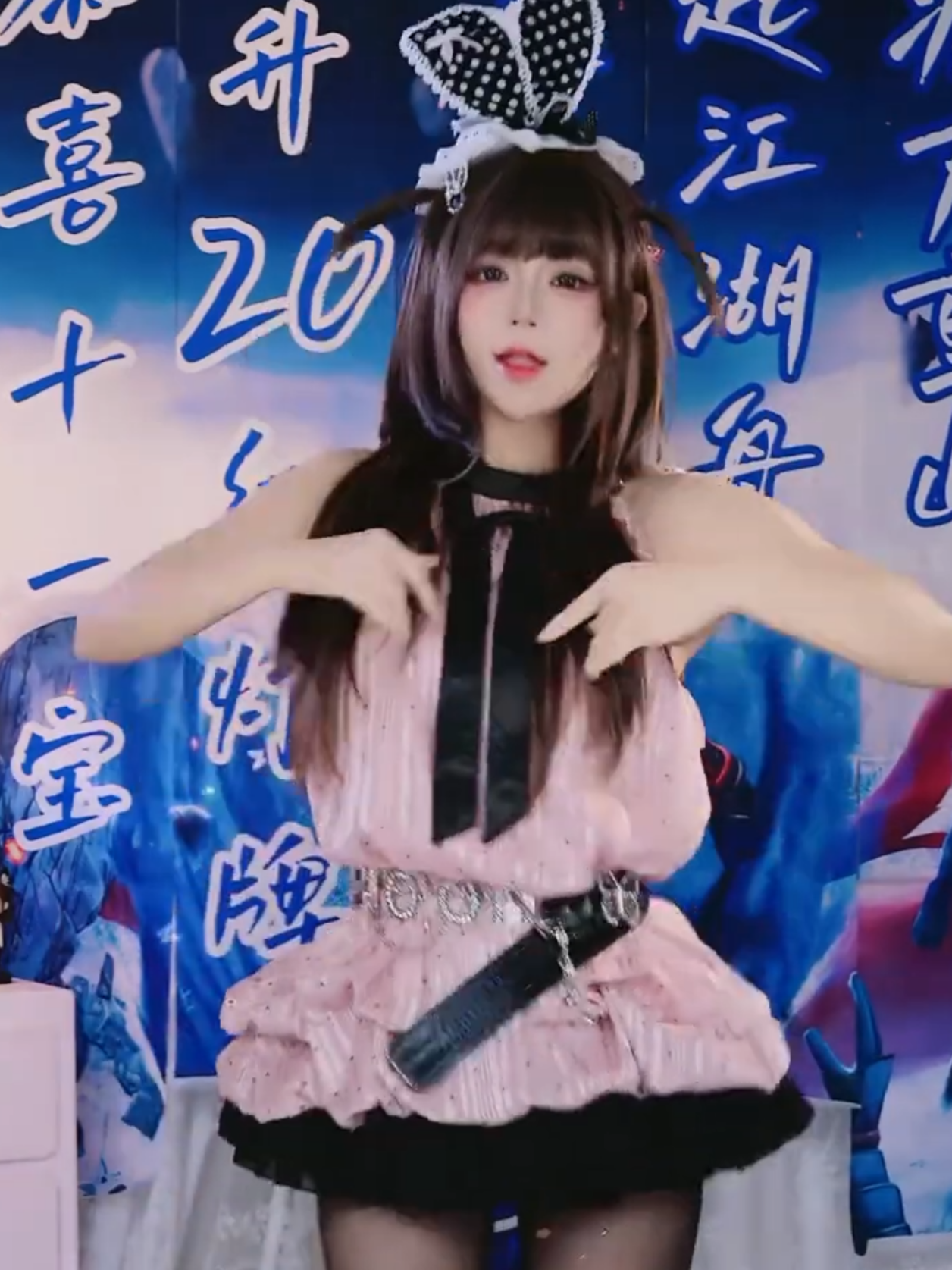 @kiisu