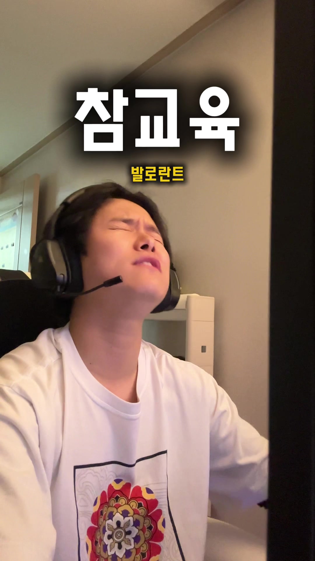 @차녀끄🌝