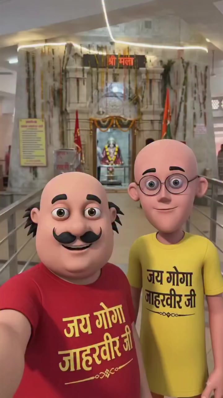 @Aman kumar