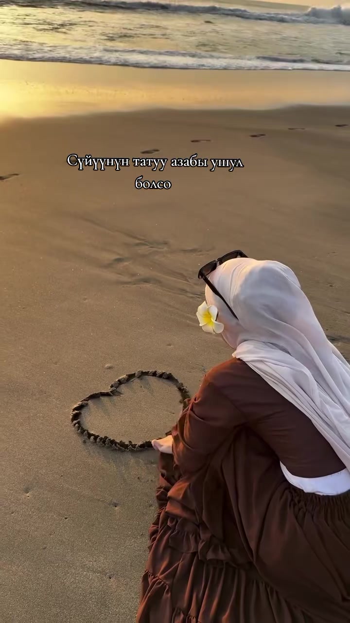@_syrduu_ kyz_