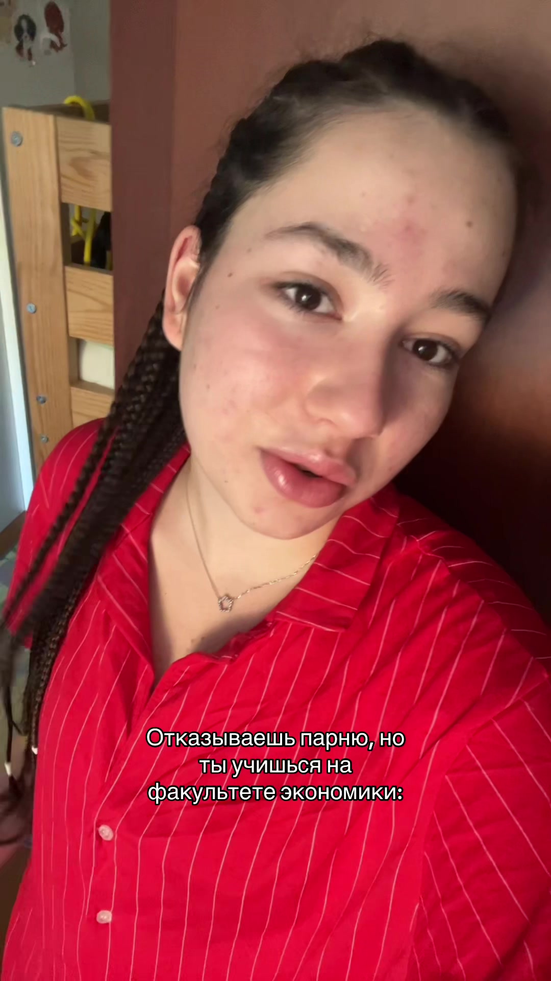 @Эля💓