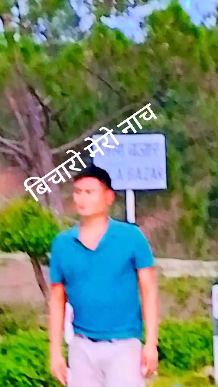 @Naresh B Magar