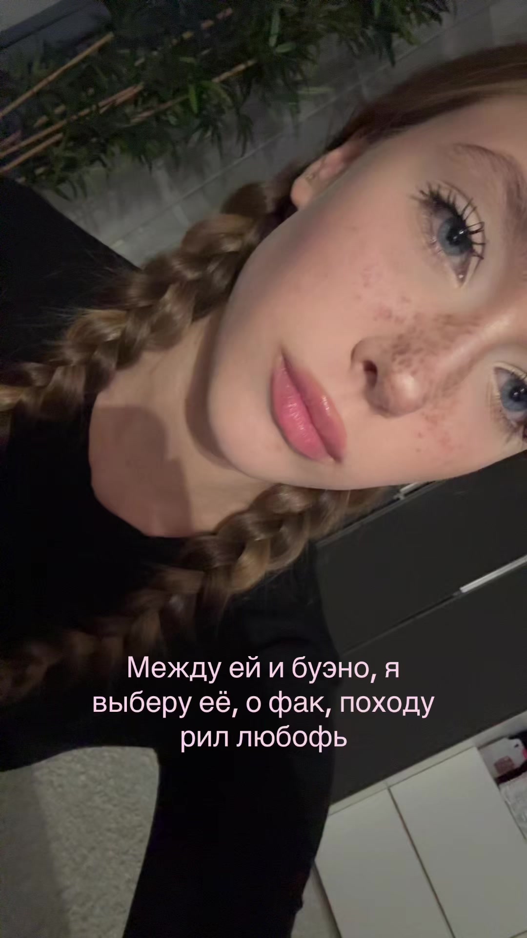 @тгк:kris’ztq