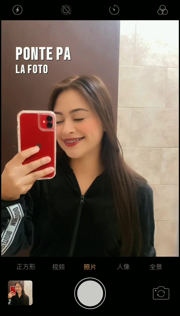 @Brenda caceres
