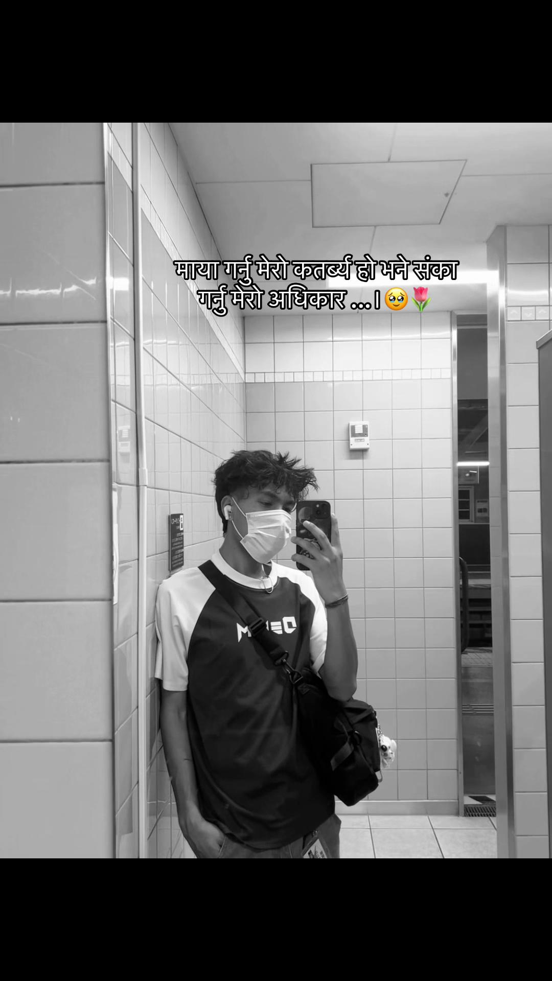 @I’m Oky.🩸🪫