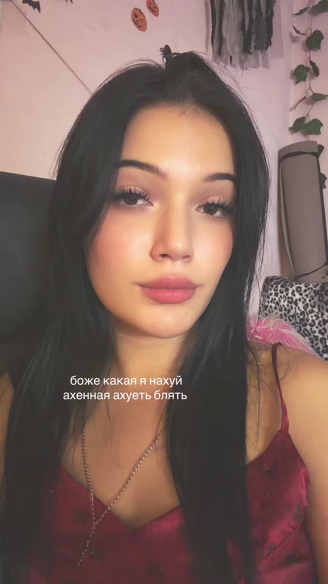 @Ния