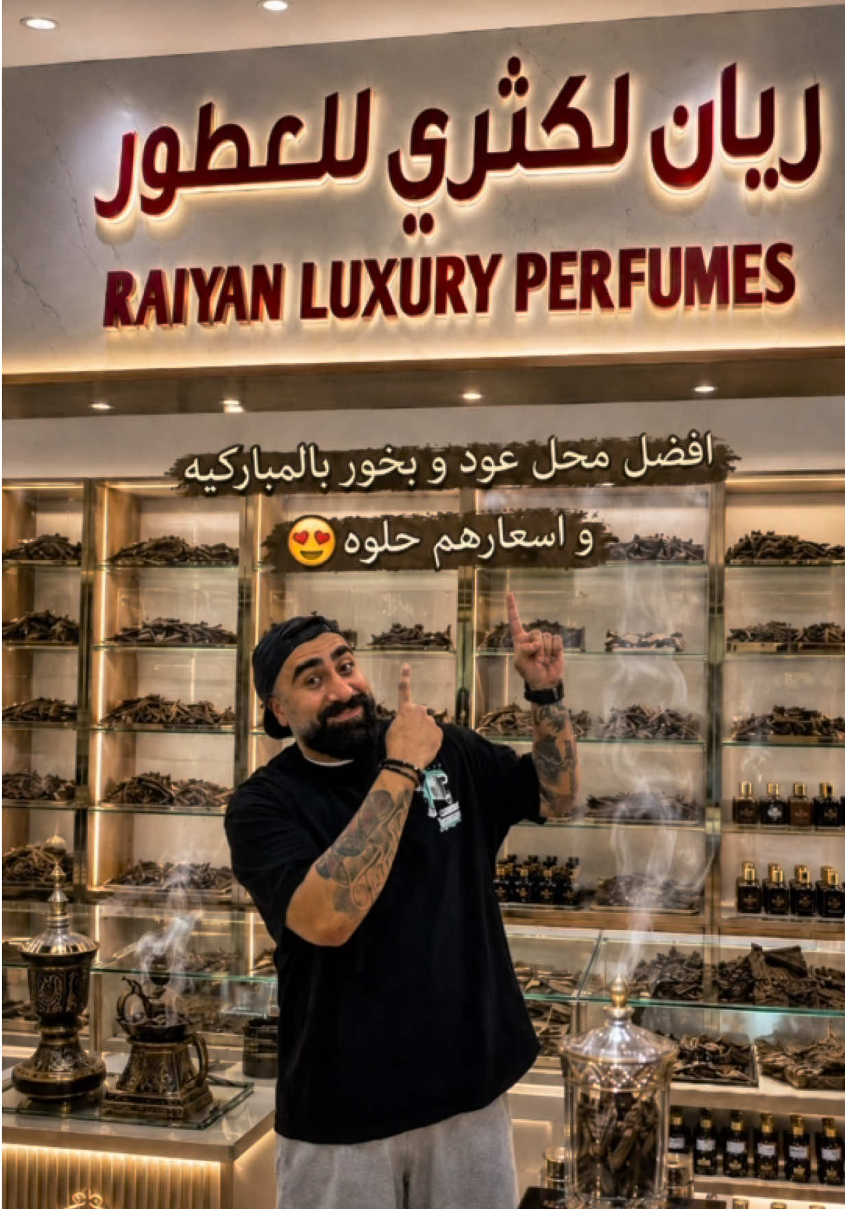 @ali.al5baz