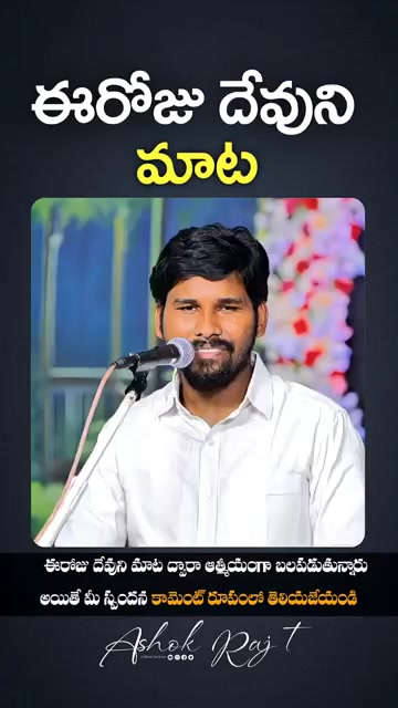 @Rohit45 2011