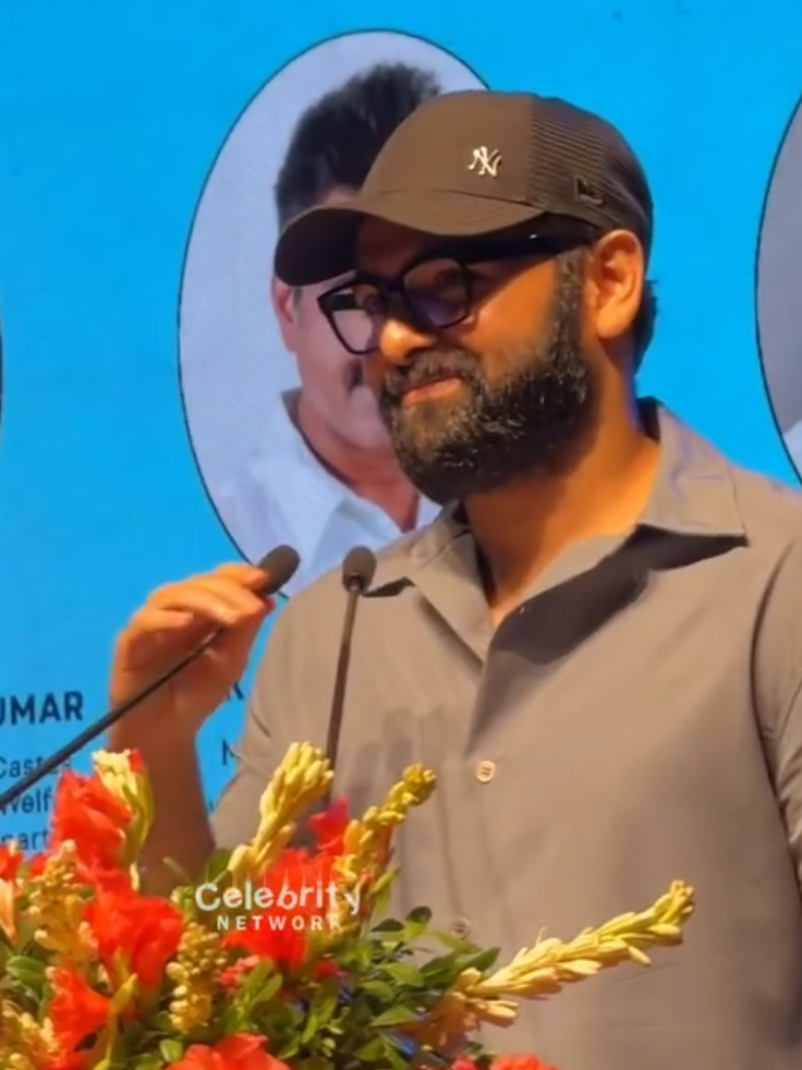 @Ram_pothineni_,official
