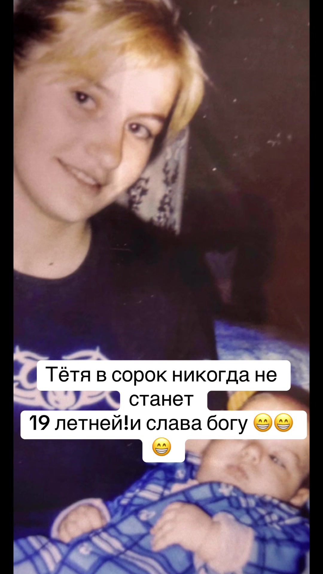 @𝑵𝑨𝑻𝑬𝑳 𝒀𝑨𝑻𝑺𝑬𝑵𝑲𝑶