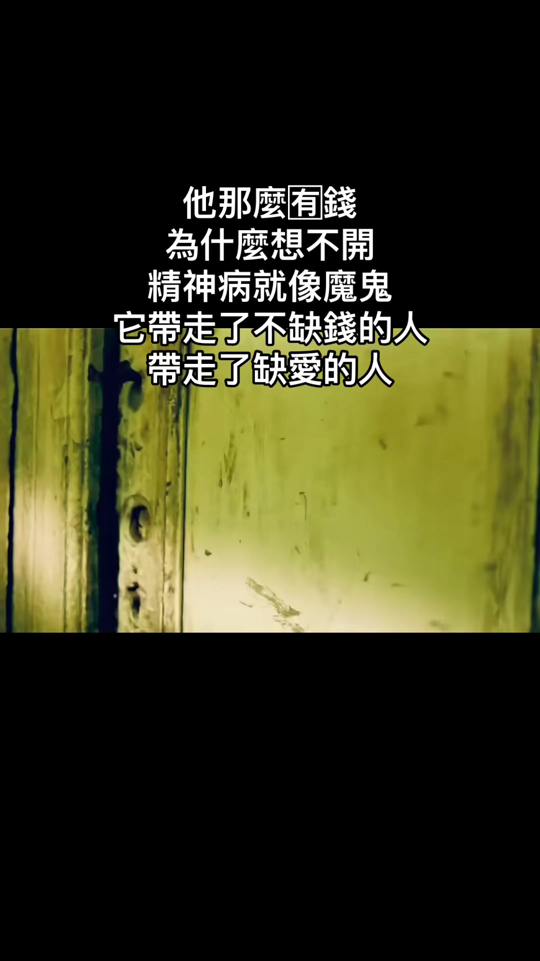 @三瘋🤪福建