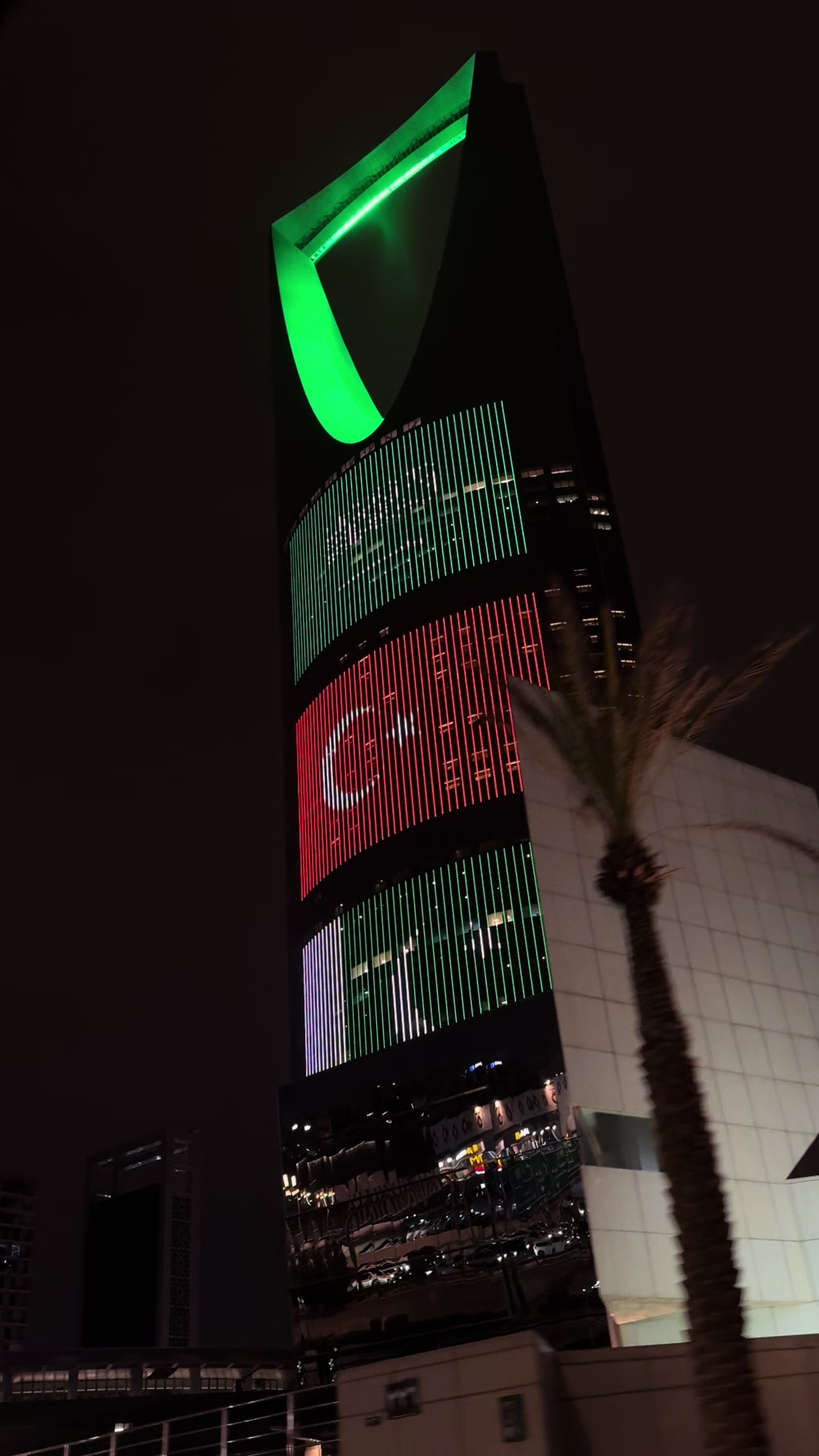@• sнєняɪαн ||شِهرية 📸