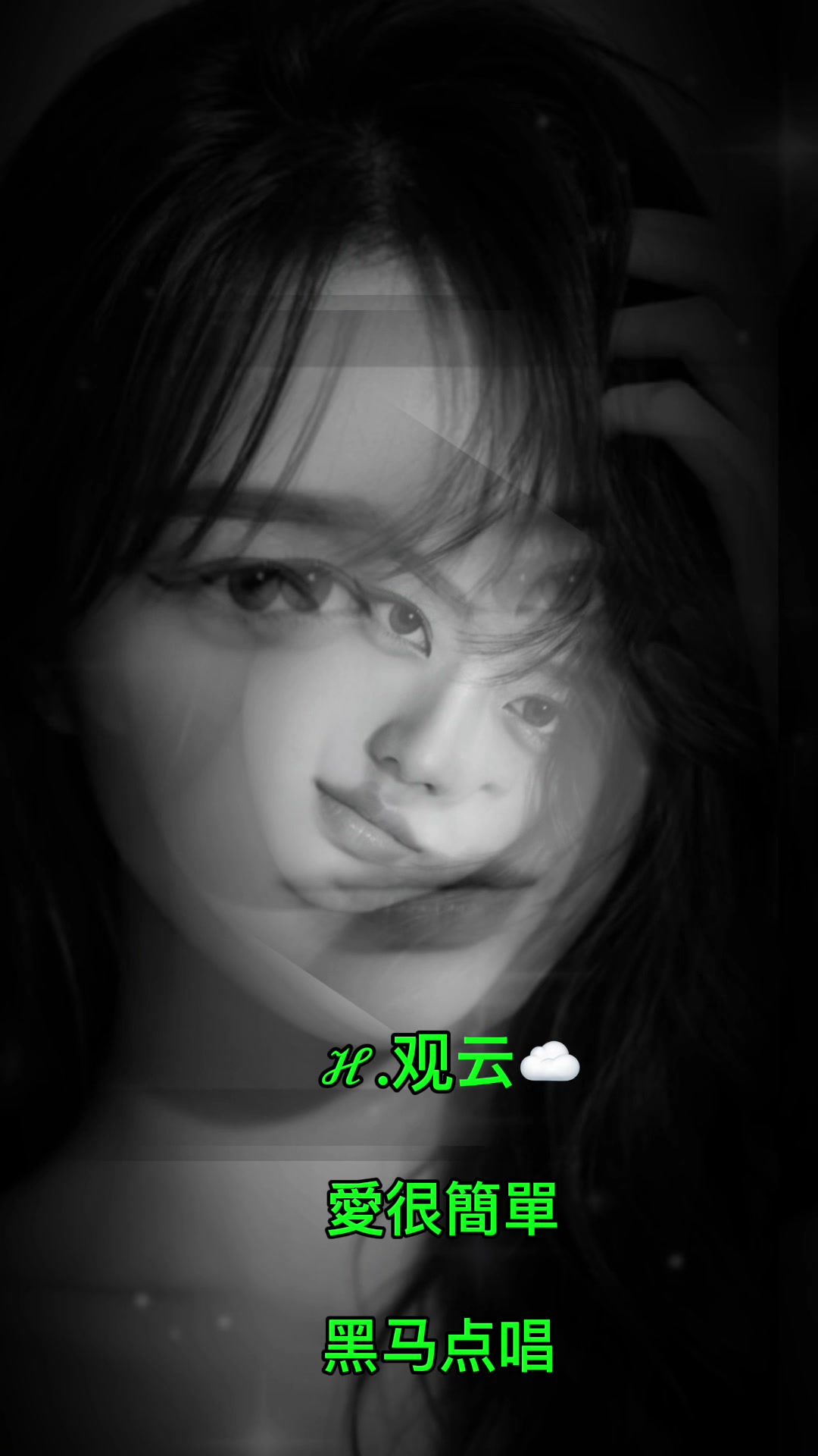 @❣️❤️mimi❤️❣️☁️