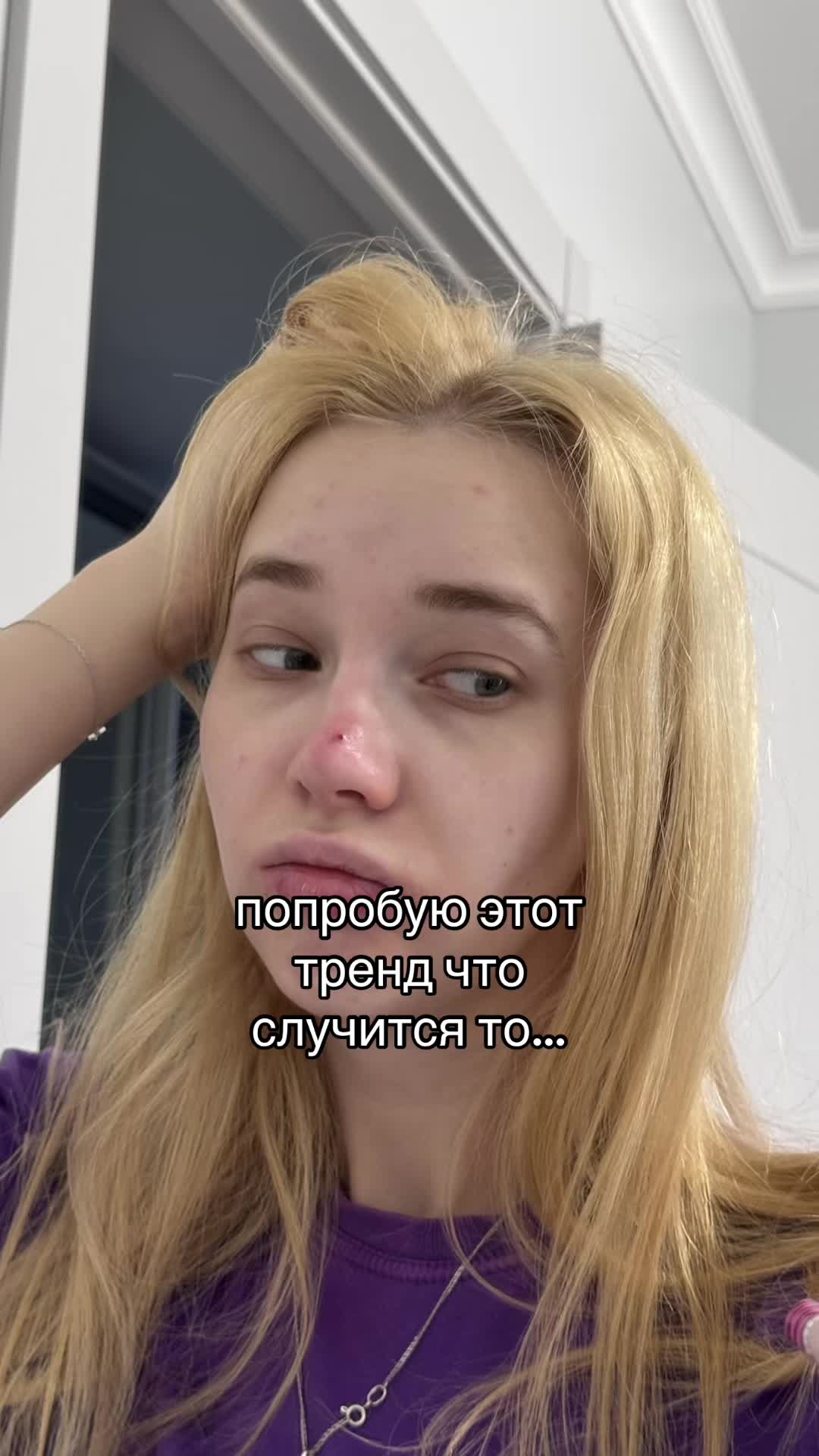 @blomusik