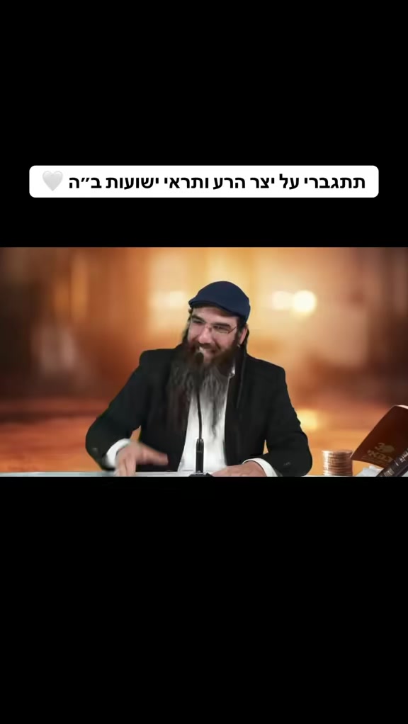 @shiranhalfon