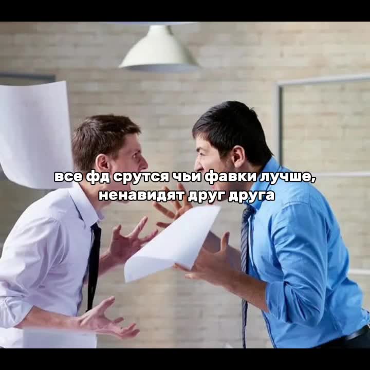 @игорь строитель. 🇹🇭 | #T&T