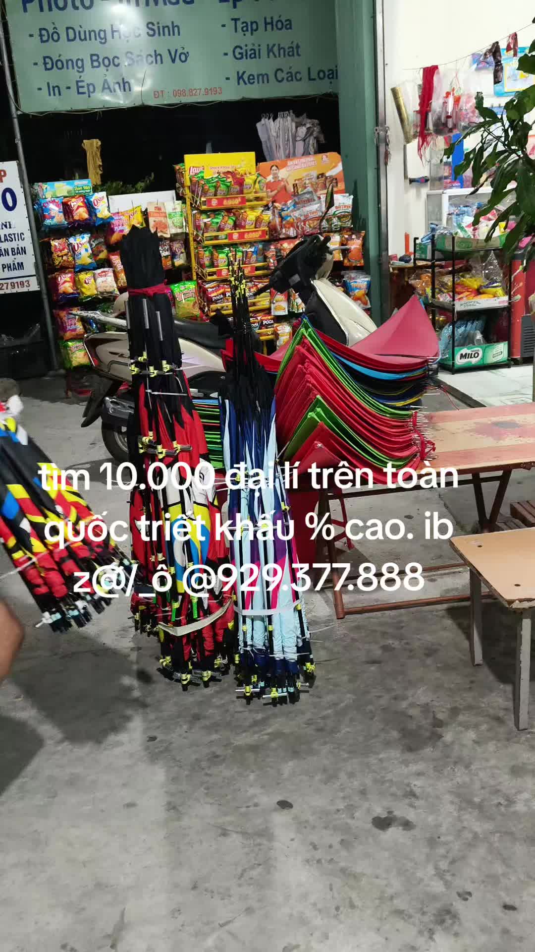@S&aacute;o Diều Hu&acirc;n Nguyễn