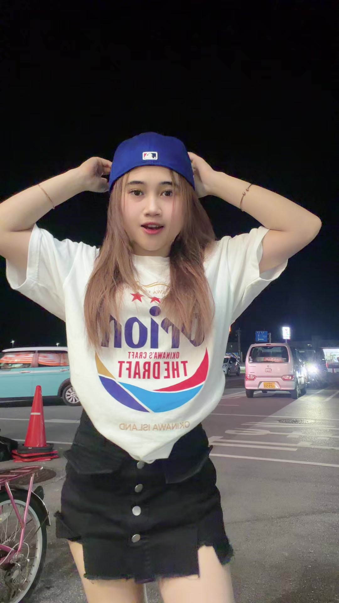 @Meii🫶🏻